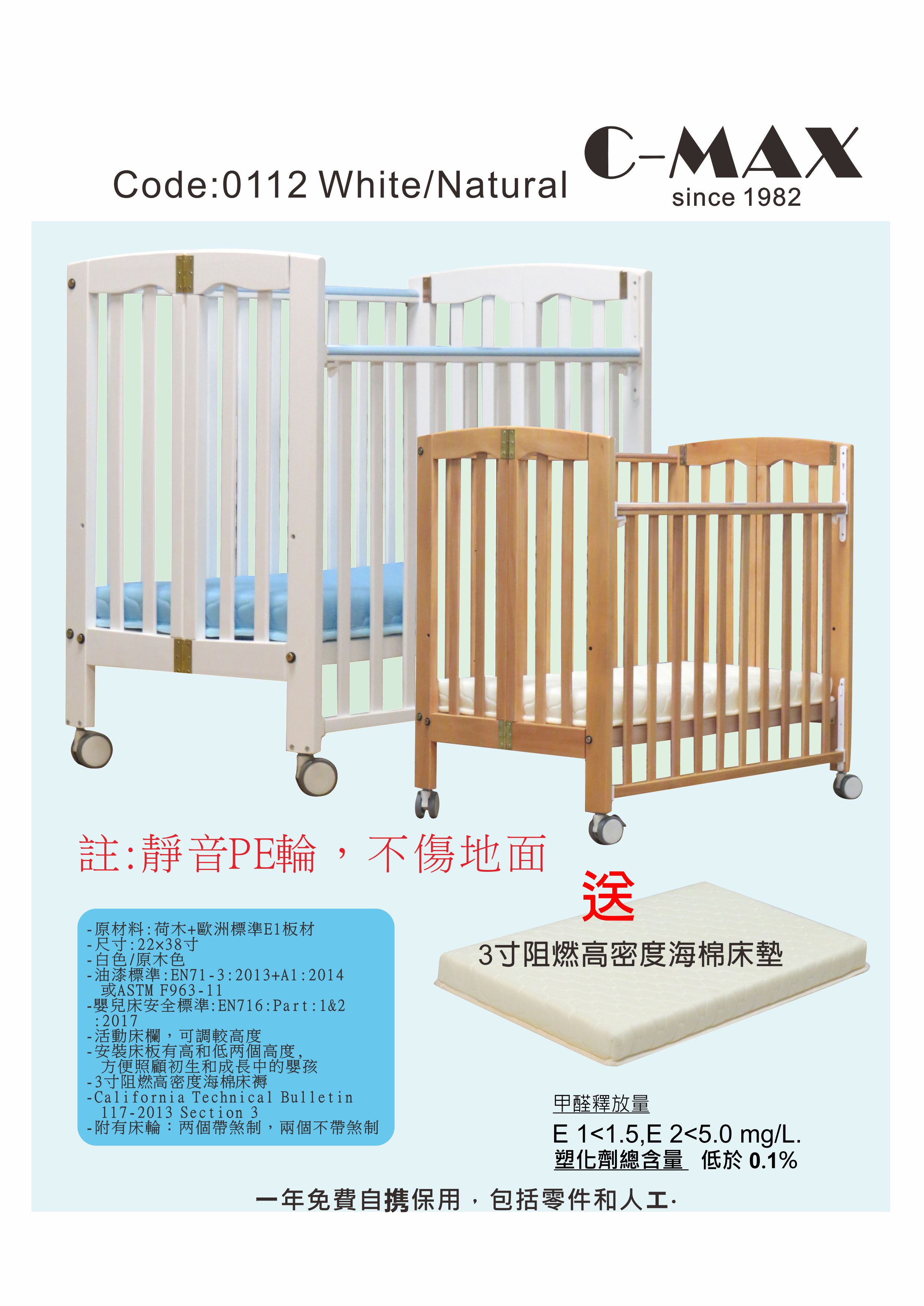 0112-r.jpg 0112-r.jpg