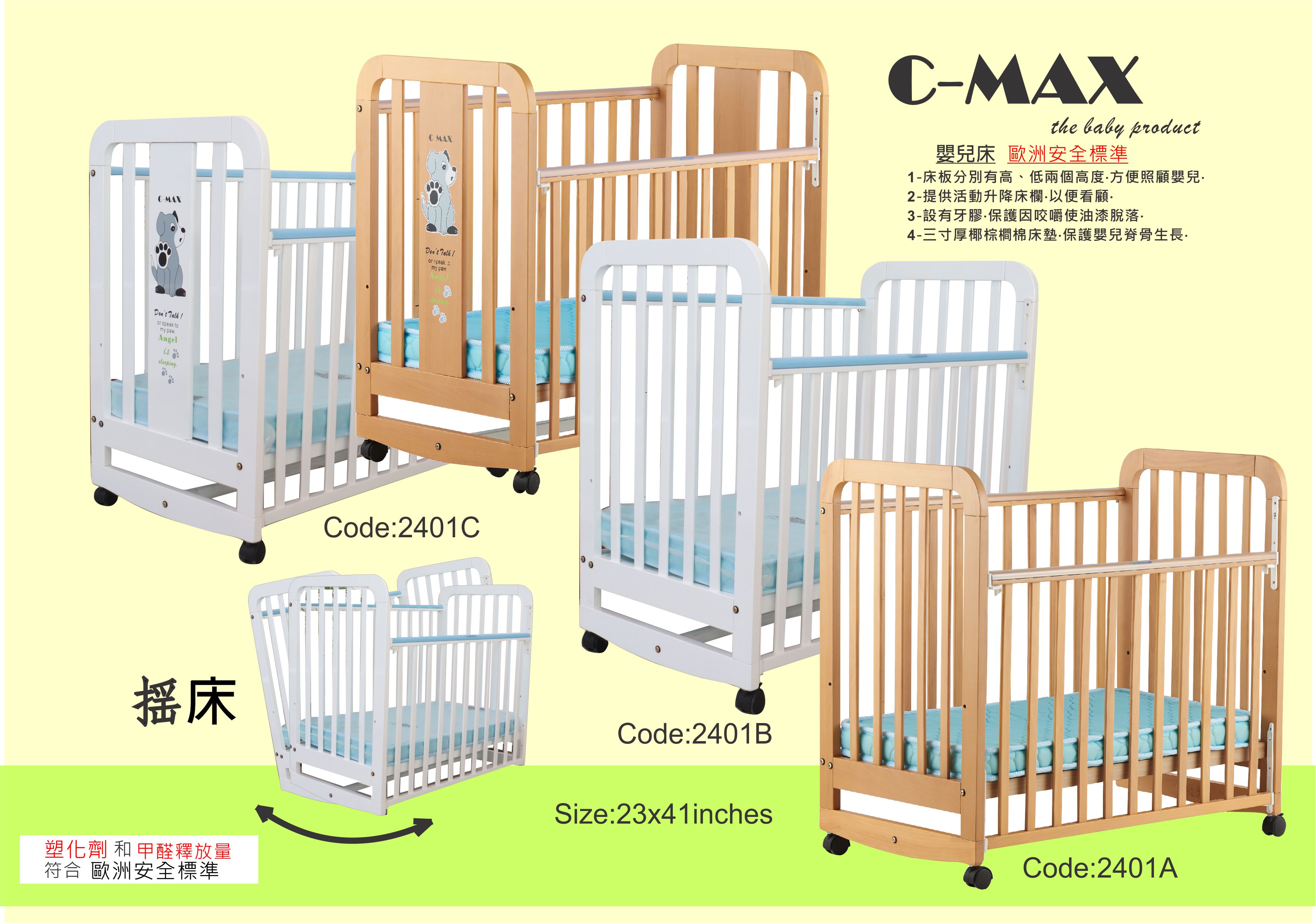 2401-series.jpg 2401-series.jpg