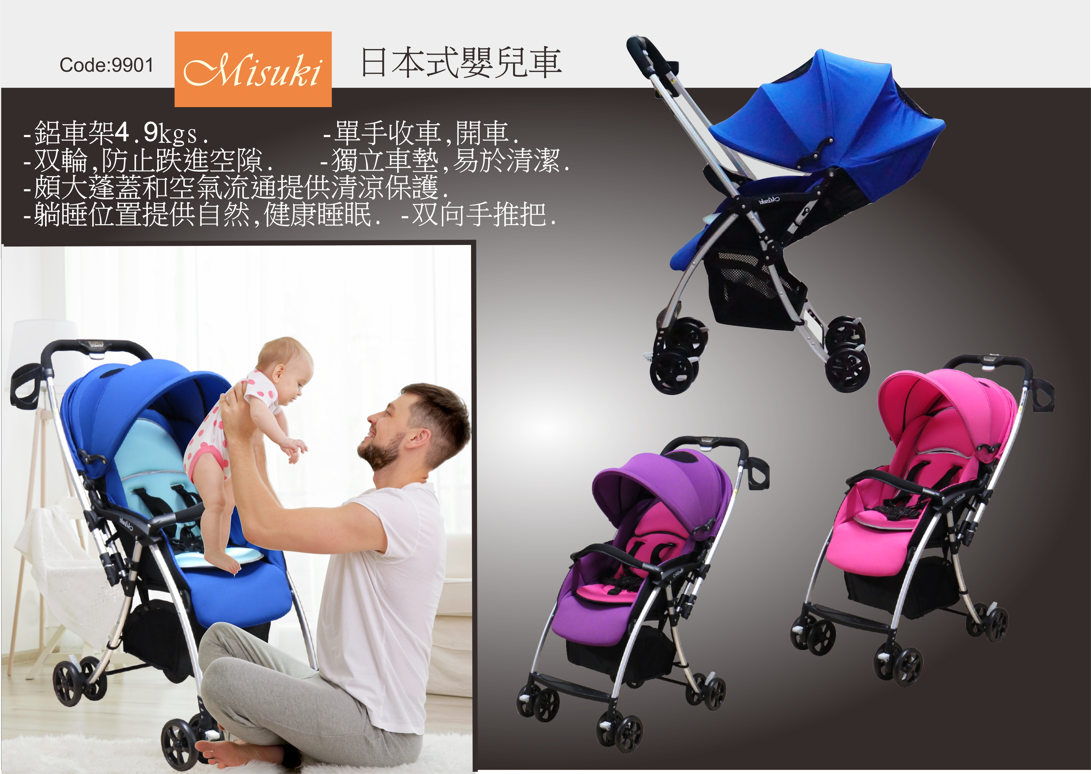 all-99-2-.jpg all-99-2-.jpg