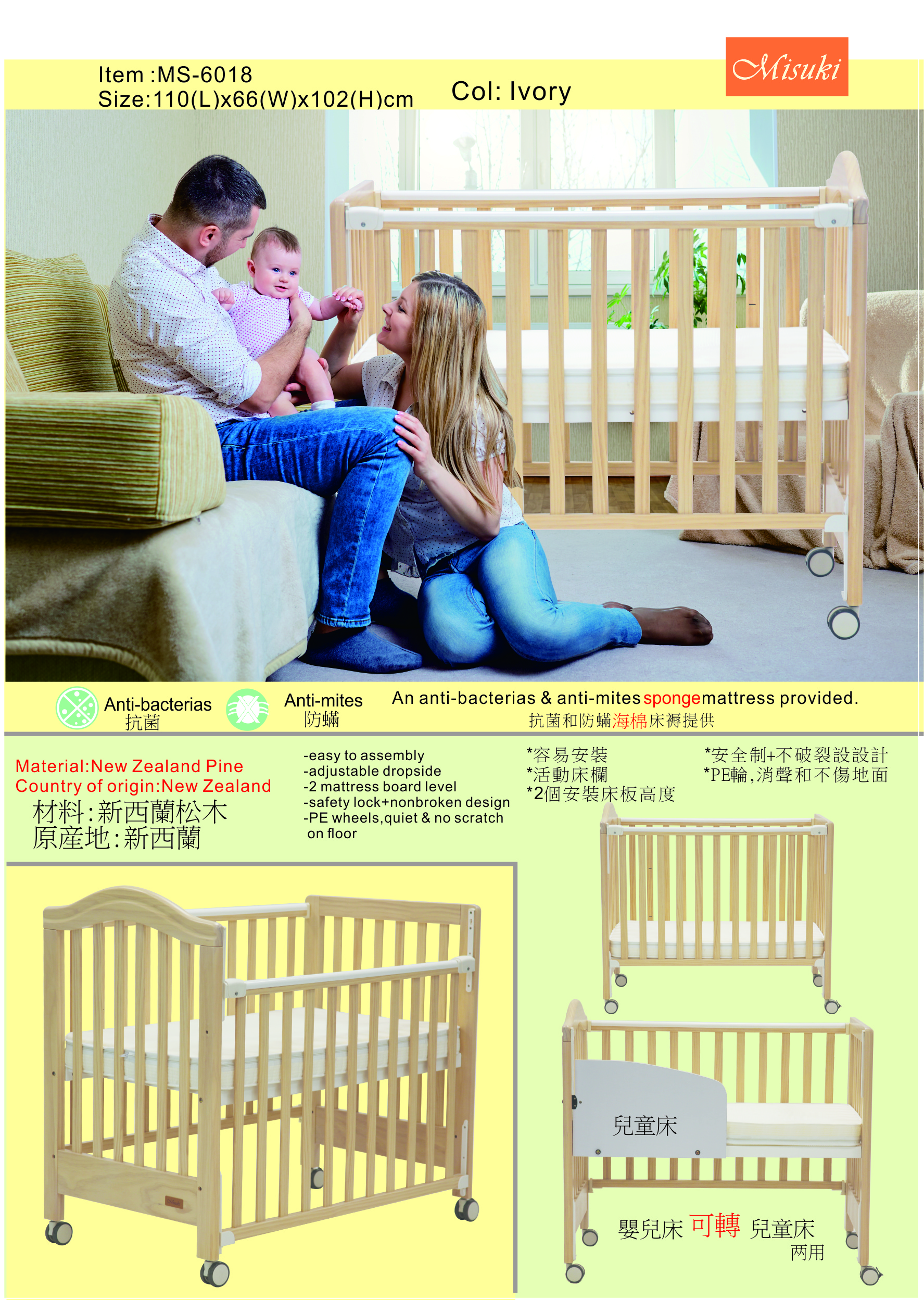 ms-6018-.jpg ms-6018-.jpg