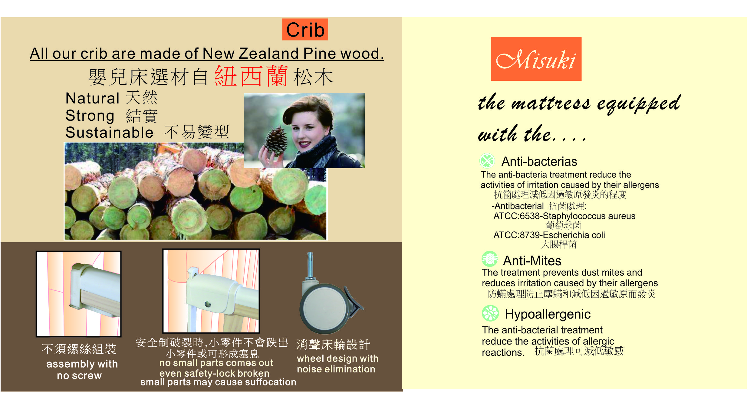 pine-revised.jpg pine-revised.jpg